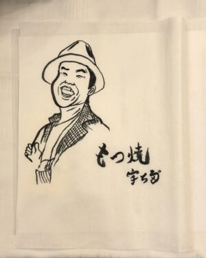Shou Ayanokouji Instagram - 御戯俱印。
"「御戯俱印」と書いて「ごぎぐいん」と読むよ。要するにアレよ。「御朱印」。説明しとくと、氣志團のコンサートは「GIG」と呼ぶわけ。某超有名悪魔の大先輩言うところの「黒ミサ」、某超有名ガキ大将言うところの「リサイタル」的な。そう、アレよ。そのGIGに来た証がこの御戯俱印ってわけよ。ちなみに毎回あんのよ、コレ。その会場でしか手に入らない完全一期一会アイテム。ねぇ、最早氣志團って怖くない？よく耳にするホスピタリティとか、もうそういうのの度を超えてるわけ。つまりは情念とか執念とか怨念とか、なんかそういうやつ。わかる？なんか怖くない？なんか怖いよね？てなわけで、GIG会場では絶対こいつをゲットして、みんなの愛と頑張りの記念にしておくれ！"
#氣志團
#Season3
#全國ホールGIGツアー
#推しの子分
#転生したら氣志團だった件
#全15会場
#GIGに来た記念に
#綾小路翔 #自筆
#御戯俱印
#そんな御戯俱印を集める為に必要なアイテム
#御戯俱印帳 
#何せ持ってるだけでカッコええやつ
#何ならこれを使って何らかの敵と戦ったりなんかしちゃえそうなアイテム
#ガッシュ全般や幻影旅団の団長みたいでカッコええやつ
#しかもまさかの普通に御朱印帳としても使える優れもの 
#なのに現在それの生産が追いついておらずご迷惑おかけしております
#通販も止まっていてすみません
#来月の綾小路翔生誕GIGまでには間に合う様動いております 
#今暫くお待ち下さい🙇‍♂️😭