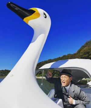 Shôzô Endô Instagram - 来年3月に何かやるのでそれの準備ー☀️天気良すぎー☀️
#遠藤章造#ココリコ#東京ドイツ村#晴天#気持ち良い#何て日だ#スワン#ホホホイ#override#thestylistjapan#ugg