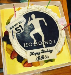 Shôzô Endô Instagram - 誕生日を祝って頂きました❗️
51歳幸せ者です。恩返ししなきゃ❗️#遠藤章造#ココリコ#木梨憲武#誕生日#override#感謝#ケーキ#陣営#ホホホイ#51