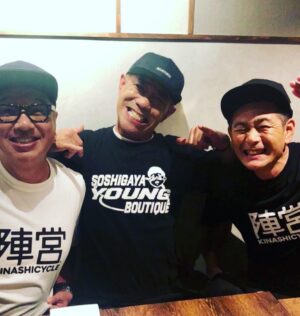Shôzô Endô Instagram - 誕生日を祝って頂きました❗️
51歳幸せ者です。恩返ししなきゃ❗️#遠藤章造#ココリコ#木梨憲武#誕生日#override#感謝#ケーキ#陣営#ホホホイ#51