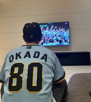 Shôzô Endô Instagram - 阪神タイガース優勝🏆‼️
まだずーっと浸っている。ずーっとずーっと今日だけは、ずーっと😭#遠藤章造#ココリコ#阪神タイガース#優勝#ずーっと#浸ってる#今日だけは#ありがとう