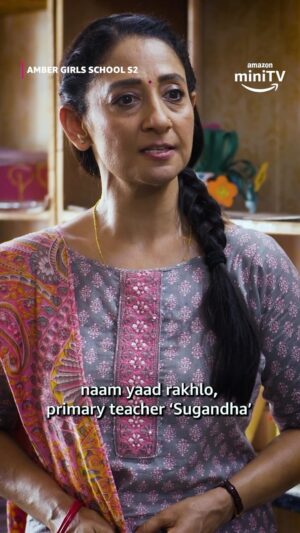Shruti Ulfat Instagram - Sugandha teacher toh favourite hai saddi 🥰😌 

#AmberGirlsSchoolS2 streaming now for FREE only on Amazon miniTV!

@Payaliyaa_S @ma_jyotanwaali @prawnchilli @celesti.bairagey @kajolchugh_ @shrutiulfat @harrsh_khurrana @ishika.gagneja @adrijasinha__ @samaairaajain @keshav.mehta.14 @_aadi.b @reliance.entertainment 

#AmberGirlsSchoolS2 #AmberGirlsSchoolS2OnAmazonminiTV
#AmazonminiTV #ComingSoon #ForYou #ForFree