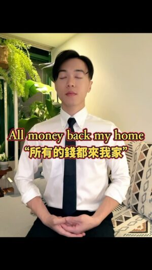 Shu-ting You Instagram - 每天堅持聽1小時快速累積財富
聽懂掌聲