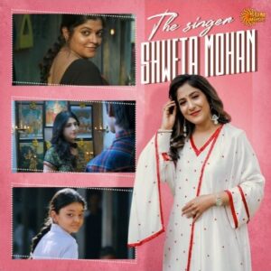 Shweta Mohan Instagram - The loveable voice 🎧

#SunMusic #HitSongs #Kollywood #Tamil #Songs #Music #NonStopHits #Dhanush #ShwetaMohan #ARRahman #Raayan #Anirudh