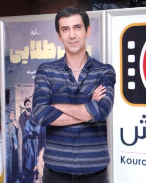 Sina Razani Instagram - اکران مردمی فیلم سینمایی شب طلایی به کارگردانی یوسف جان حاتمی کیا. از نگاه رفیق هنرمندم سروش منوچهری

  #سینا_رازانی #سینارازانی #بازیگر #بازیگری #بازیگران #بازیگر_مرد #بازیگران_ایرانی #بازیگری_تئاتر #هنر #هنرمند #هنرمندان_ایرانی #هنریشه #عکس #عکاسی #یوسف_حاتمی_کیا #سروش_منوچهری#فیلم_سینمایی#فیلم