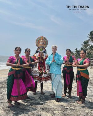 Sireesha Bhagavatula Instagram - AOORA - Thi Thi Thara (Kuttanadan dreams) 
2024.07.29 

With. Sireesha bhagavatula , FRIDAYYY , Mellow kitchen 

Would you like to join journey of my Kerala dream?
🌴🌿🧜🏝️🚤🚤🚤

#aoora #아우라 #thithithara #NewSong
Special Thanks to @dnsdyl & @btosproductions