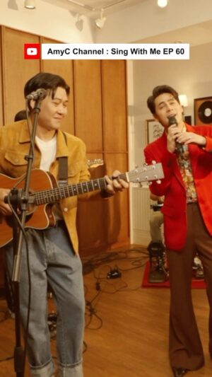 Siwat Chotchaicharin Instagram - สาบานได้เลย ขับร้อบโดย : ฮันเตอร์ และ ซี ศิวัฒน์ 

เป็นเพลงที่น่ารักและอบอุ่นที่สุด ณ ขณะนี้ 

ติดตาม Full Ep ที่ 

YT :AmyC Channel #amycchannel 
#ร้องกับซี
#เอมี่กลิ่รประทุม
#ซีศิวัฒน์