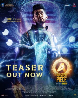 Sneha Gupta Instagram - The line between deity and demon is about to be crossed. Get ready for the ultimate fusion of myth and superhero action.

LINK IN BIO

#amasterpiece 

#MANAsuperhero #shivam