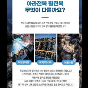 So Yoo-jin Instagram - 추석선물세트들고 가족 찾아갈 날이 
얼마남지 않았네요^^
이번추석에는 백종원 _본가선물세트 
어떠세요 ?!?! 
지금 더본몰에서 할인행사중 ^^
(최대 35% 할인 기획전 )
2024년 본가 선물세트 구성_ 구경하러 고고~ 

네이버  #더본몰 검색 ~
인스타 #빽쿡 @paikcook 

#추석선물세트 추천 
#백종원 #본가선물세트
#전복세트 #빽햄세트 
#맛있어서홍보 ^^ 

@paikscuisine_official