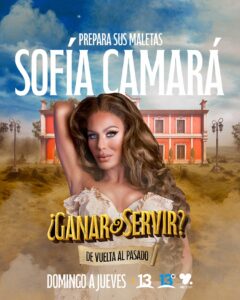 Sofía Camará Most Liked Photos and Posts