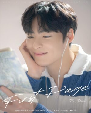 Song Geon-hee Instagram - First Page.

우리 8월 10일에 만나요 🩵