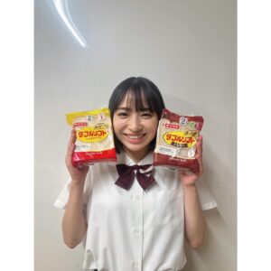 Sora Tamaki Instagram - .

『スカイキャッスル』
今夜第3話放送です！

先日、山崎製パンさんより差し入れをいただきました！
どれも美味しそうでとても迷いました。皆さんもすごく喜んでくださいました🍞
ありがとうございました！

第3話は、私が演じる未久の人柄がわかる回だと思うので、観ていただけたら嬉しいです。

#スカイキャッスル
#山崎製パン　
#田牧そら