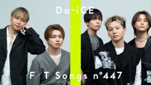 Sota Hanamura Instagram - Da-iCE10周年。
遂に5人で、
やっと5人で出られました。
10周年イヤー今回はどうしても5人で出たかった！
その願いが叶って幸せです。
本当に本当に幸せです！
ファーストテイクさんには
今まで沢山出させていただいたからこそ、
このまま普通に出たらDa-iCEじゃないよね！
ってことで考えた結果楽器を使わないとかどう？！
ってなりました！^ ^
そしてDa-iCEの新しい挑戦を一緒に作り上げてくださった
Nagie Laneのみなさん、サポートのお2人、Daichiさん率いるホーン隊の皆様には本当に感謝しかございません。
全部声なんですよ？！楽器使ってないんですよ？！
そんなことある？！ってくらい豪華なアレンジになってます！
是非ともこのアカペラの世界観をお楽しみください！！
アカペラ×ダンスボーカルの化学反応は♾️です！
観てない方もぜひ！
観た方は何度でも！