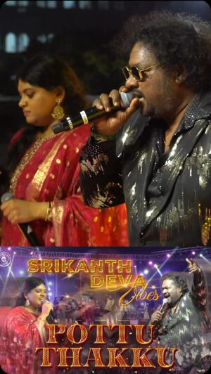 Srikanth Deva Instagram - 🤩This is an Exclusive video of 🎺Pottu Thakku Song Live Performance by Singer Srikanth Deva & Punya selva - Srikanth Deva’s Live Music Show 🎶 @Sathyabamacollege 

▶️Full video streaming now on SRIKANTH DEVA OFFICIAL 

#srikanthdevavibes #livemusicshow #sathyabamacollege #pottuthakku #punya #srikanthdeva #liveperformance #srikanthdeva #srikanthdevamusic #srikanthdevamusical #srikanthdevasongs #srikanthdevafans #srikanthdevahits
