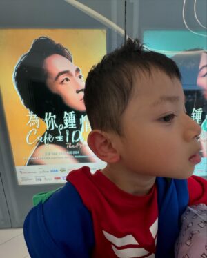 Stephanie Ho Instagram - Wishing daddy very good shows ahead!!! @fredcheng83 

In the past month or so we’ve witnessed daddy testing his boundaries, staying disciplined, and most of all enjoying himself fully! I’m so so happy for him because as a singer, it’s not often that we get to participate in long term projects🥰

Thank you Cafe I Do for inviting families of Hong Kong Angelman Syndrome Foundation to join the open rehearsal before the first show, we had so much fun and are grateful for the warmth that’s shown to our angels with special needs💓 one day, I hope that caretakers and people with Angelman syndrome can participate in normal activities without discrimination💓💓💓

This was Asher’s first time at a musical/concert, I was scared that he would freak out but oh my! He enjoyed it soooo much! He couldn’t stop dancing!

Thank you for a great experience and wishing daddy enjoy all the shows ahead💓