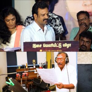 Suresh Babu .R Instagram - Va Varalam Va | 'தேனிசை தென்றல்' தேவா இசையில் 'வா வரலாம் வா' திரைப்படம் வரும் டிசம்பர் 1 முதல் உலகமெங்கும் திரையரங்குகளில் வெளியாகிறது...

#vavaralamva #deva #sabr #sgscreativemedia #balajimurugadoss #MahanaSanjeevi #RedinKingsley #MimeGopi #JilluJillu #JilluJilluSong #FirstSingle #VaVaralamVaSingle