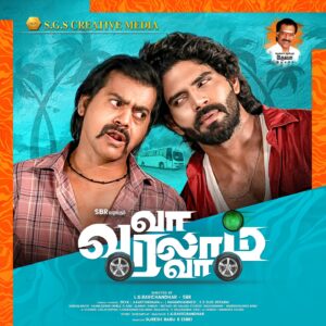 Suresh Babu .R Instagram - நமது "வா வரலாம் வா" திரைப்படத்தின் First Look போஸ்டர்!

#VaVaralamVa #SBR #SGSCreativeMedia #BalajiMurugadoss #Deva #SaravanaSubbiah #MahanaSanjeevi #MimeGobi #ReddinKingsley mahanaofficials @mimegopi_off @officialbalakrish @gayatrirema @sgscreativemedia