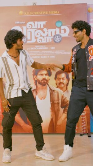 Suresh Babu .R Instagram - #vavaralamva @officialbalakrish na!🫂❤️‍🔥 @mahanaofficials 🫶🏻அன்றும் இன்றும் என்றும் தேனிசை தென்றல்#deva 🔥

| #SBR | #SGSCreativeMedia 

Thanks and happy for the moments @officialbalakrish na & @mahanaofficials ❤️‍🔥🫶🏻

@ungaldevaoffl | @directorsbr  @mahanaofficials | @sgscreativemedia 
@redin_kingsley @deepaakkadiary @mimegopi_off