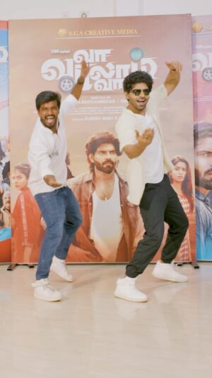 Suresh Babu .R Instagram - அன்றும் இன்றும் என்றும் தேனிசை தென்றல் #deva 

#balajimurugadoss #vavaralamva 
#SBR #SGSCreativeMedia 

@officialbalakrish @ungaldevaoffl  @directorsbr  @sgscreativemedia @mimegopi_off @deepaakkadiary  @redin_kingsley @gayatrirema