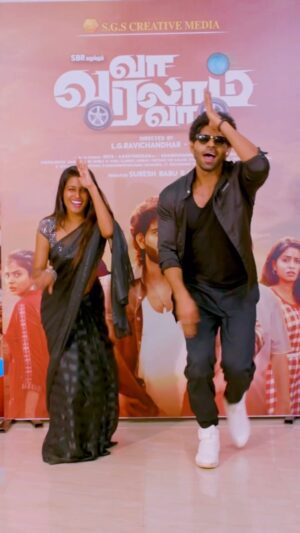 Suresh Babu .R Instagram - Vaa varalam vaa… ✨💃🏻 அன்றும் இன்றும் என்றும் தேனிசை தென்றல்
@ungaldevaoffl 

@directorsbr @sgscreativemedia @officialbalakrish @ikcreations_ik 

#balajimurugadoss #vavaralamva 
#SBR #SGSCreativeMedia 

@officialbalakrish 
@ungaldevaoffl  @directorsbr  @sgscreativemedia @mahanaofficials @mimegopi_off 
@deepaakkadiary  @redin_kingsley @gayatrirema