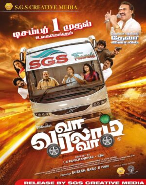 Suresh Babu .R Instagram - Va Varalam Va | டிசம்பர் 1 முதல் "வா வரலாம் வா" உங்கள் அபிமான திரையரங்குகளில்... 

Ticket Booking Open :

BookMyShow : https://in.bookmyshow.com/chennai/movies/va-varalam-va/ET00376030

TicketNew : https://ticketnew.com/movies/va-varalam-va-movie-detail-167916?frmtid=rytrqfjjo

#VaVaralamVa #Deva #SBR #SGSCreativeMedia #BalajiMurugadoss #MahanaSanjeevi #RedinKingsley #MimeGopi #VaVaralamVaSong #Sollaporen #SollaporenLyricVideo #jillujillu #JilluJilluSong #TicketNew #BookMyShow @ungaldevaoffl @officialbalakrish @mahanaofficials @redin_kingsley @gayatrirema @mimegopi_off @deepaakkadiary @ashmitha_singh_official
