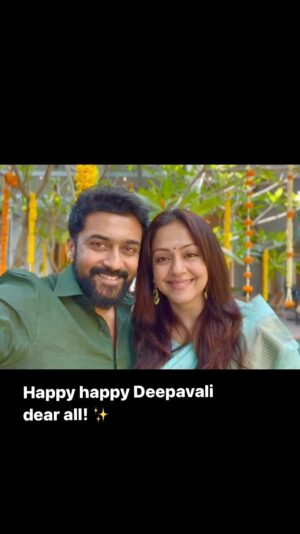 Suriya Instagram - Happy happy Deepavali dear all! ✨