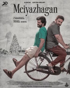 Suriya Instagram - Destined to cross paths👣

Presenting you the Title and First Look of #Karthi27 🤍

#Meiyazhagan 🚲 #மெய்யழகன் ✨

Written and Directed by #PremKumar

@karthi_offl #ArvindSwami @actorsuriya @jyotika @2d_entertainment @rajsekarpandian #Rajkiran @sd_sridivya #Jayaprakash @_saranofficial #GovindVasantha @jayarajumahendiran #Govindaraj #Rajeevan @subhaskaar @sakthifilmfactory @sakthivelan_b @gopiprasannaa @johnsoncinepro @gobeatroute