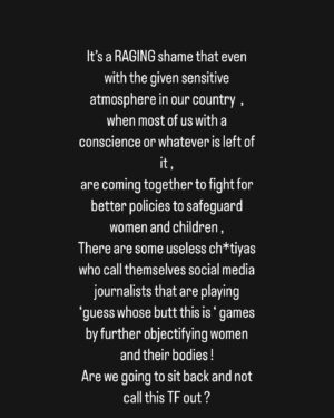 Sushant Divgikar Instagram - Appalled and ashamed of some of these so called self proclaimed PAPS ! 

Some of them with a conscience and realisation that not everything , every time is about money , are sharing content in solidarity with women and to fight for a better tomorrow but some of them are just downright pathetic and heartless ! 

What moral responsibility do we then talk about ? 

This is the height of irresponsible behaviour ! 

Disgusted !