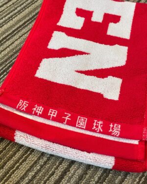 Takako Tokiwa Instagram - 2024年 第106回全国高校野球選手権大会

小学校4年生〜高校1年生まで父の転勤で過ごした甲子園へ！！

本日の朝日新聞朝刊にて観戦記を。

100周年記念カレーも美味しかった✨

甲子園タオルと、白線を引くように修正できる修正テープも購入♫

2024年夏！始まりましたっ！！

#甲子園球場 
#高校野球 

@p_l_u_s_c_t_e_a_m