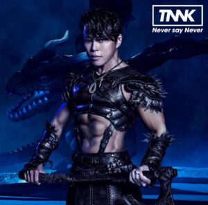 Takanori Nishikawa Instagram - Advance release my digital single “Never say Never” on April 2.