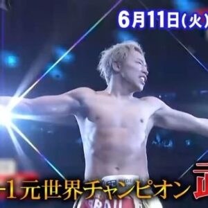 Takeru Segawa Instagram - 明日２１時から日本テレビで放送の
「ザ！世界仰天ニュース」でパニック症について話させて頂きました。
このきっかけでパニック症の理解が広まって
同じ病気の方の勇気にもなってもらえたら嬉しいです！
是非ご覧ください！