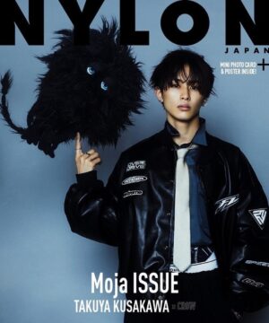 Takuya Kusakawa Instagram - @nylonjapan  Moja ISSUE

#PR
#nylonjapan