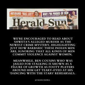 Tarang Chawla Instagram - AUSTRALIAN MEDIA IS FAST BECOMING AN ABSOLUTE MEME, YET THE ONLY ONES LAUGHING ARE THOSE IN CHARGE - FAILED TRUE CRIME NOVELISTS MASQUERADING AS JOURNALISTS.