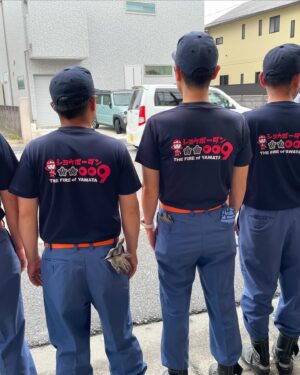 Taro Kono Instagram - 地球を守るサイボーグ009じゃなくて、街を守るショウボーダン009。
