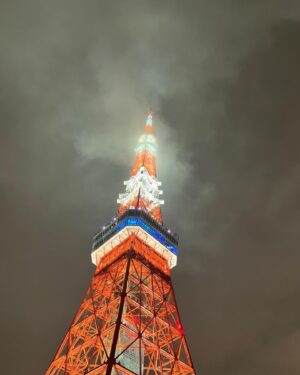 Taro Kono Instagram - 今晩の東京タワー。