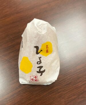 Taro Kono Instagram - 久しぶりのひよ子。