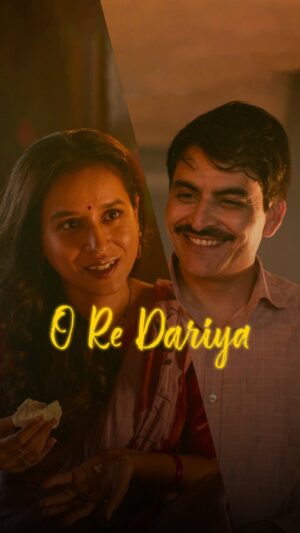 Tillotama Shome Instagram - O Re Dariya is a love letter to all the Bindis of the world who continue to remain h̶o̶p̶e̶l̶e̶s̶s̶ hopeful romantics 🫂
#TribhuvanMishraCATopperOnNetflix

@junoversse @sonamohapatra #PuneetKrishna @nishant_pandey0612 @sanjeevspundir @farhanlyrics @ramsampathofficial  @prashant_muzumdar @amjad_bagadwa_music @pawniapandey @sushantdivgikr @shababsabri @ashanker1607 @omgrownindia @hafod_mastering