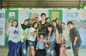 Tinwiphat Khueankaew Instagram - เหนือสิ่งอื่นใด กำลังใจสำคัญที่สุด 🤍🩷
ขอบคุณกำลังใจที่ดีมากๆจากทุกๆคนนะคับ 🙏🏻🙏🏻

ขอบคุณแฟนบ้านอาร์ตติณณ์ทุกคนที่ส่งกำลังใจ รอยยิ้ม และพลังความสุขแบบเกินล้านนนน มาให้ผมนะคับ ทั้งที่มาเจอกันที่งาน และส่งข้อความให้กำลังใจผมผ่านช่องทางการติดตามต่างๆของผม นะคับ 🤍🩷 จุ๊ปๆ 

ขอบคุณ THE AT Team สำหรับการ Support ทั้งแจกของที่ระลึก คุมเสียง ช่วยสร้างสีสันบนเวทีและภาพถ่ายสวยๆ ด้วยนะคับผม คริคริ 🤍🩷 

ขอบคุณทีมดูแลส่วนตัวของผม พี่แจง พี่โจ พี่กิ่ง ที่คอยจัดการ ดูแล อำนวยความสะดวกต่างๆ ให้ผมได้ทำงานอย่างเต็มที่กับงานในครั้งนี้ด้วยนะคับ 🤍🩷

ไว้โอกาสหน้า เรามาเจอกันอีกนะคับผม ขอบคุณทุกๆคนมากๆนะคับ  ร๊ากกกกกกกกกเด้อ ม๊วฟๆ 😘😘

Cr.LekTHEAT

#46ปีสวนสัตว์เปิดเขาเขียว
#ARTTIN #อาร์ตติณณ์ #บ้านอาร์ตติณณ์ #คนของอาร์ตติณณ์ #THEAT