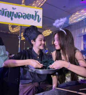Tipnaree Weerawatnodom Instagram - Happy Birthday Racha I’ve already told you all of my feelings..พี่ขอให้คนรักที่ฟิล์มเป็นฟิล์ม เหมือนกับที่พี่ก็รักเพราะฟิล์มเป็นฟิล์ม อย่าให้พี่ต้องเห็นเสน่ห์แค่คนเดียวเล้ย เพราะดูรวมๆแล้วฟิล์มน่ะมีเสน่ห์เหลือเกินไม่ต้องมาเขินพี่พูดจริงๆ @fr.racha ❤️‍🩹✨
