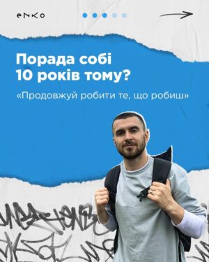 Tymofii Muzychuk Instagram - Знайомимо вас з новою рубрикою!

А що б ти запитав у Тимофія? Пиши в коментарі ↓ 

P.s Знаємо, що він дивиться наші дописи та читає коментарі