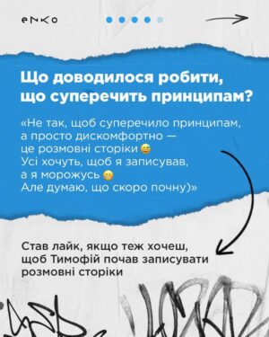 Tymofii Muzychuk Instagram - Знайомимо вас з новою рубрикою!

А що б ти запитав у Тимофія? Пиши в коментарі ↓ 

P.s Знаємо, що він дивиться наші дописи та читає коментарі
