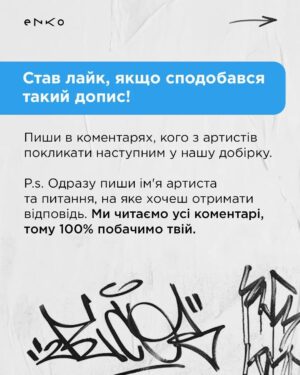 Tymofii Muzychuk Instagram - Знайомимо вас з новою рубрикою!

А що б ти запитав у Тимофія? Пиши в коментарі ↓ 

P.s Знаємо, що він дивиться наші дописи та читає коментарі