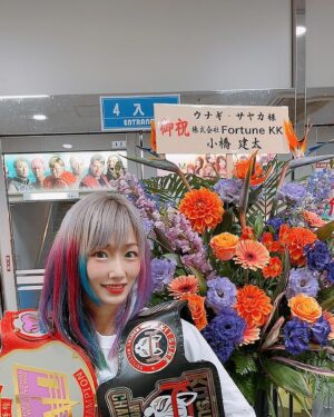 Unagi Sayaka Instagram - たくさんのお花
マブダチと師匠から🦖🔥

嬉しかった🥹🥹🥹

#ウナギサヤカ
#殿はご乱心1番金星