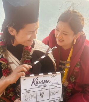 Upasana Singh Thakuri Instagram - Some of my favorite pictures from our upcoming film “KHUSMA” 🎬. We are beyond excited to announce that our film ‘Khusma’ will be hitting theaters on September 19th/Asoj 3rd. The journey of bringing this story to life has been nothing short of amazing, and I can’t wait for you all to experience it. Stay tuned for our upcoming song as well ! Don’t forget to save the date ❤️