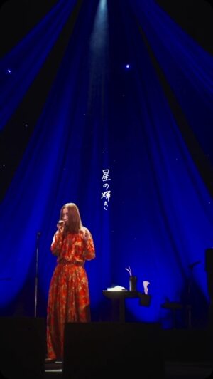 Uru Instagram - 星の中の君 / Uru 
@ Uru Live 2021「To You」

♪Album Complete Edition
bio.to/CCE

#星の中の君 #Uru
#夏美のホタル #主題歌
#歌詞動画 #手書き文字 
Staff