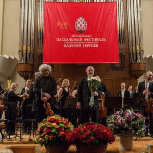 Valery Gergiev Instagram - Вчера Симфонический оркестр Мариинского театра под управлением Валерия Гергиева выступил в Казани. ⠀ 
Сегодня – концерты в Перми и Екатеринбурге. ⠀ 
Автор фото – Александр Шапунов.