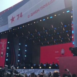 Valery Gergiev Instagram - Концерт Симфонического оркестра Мариинского театра под управлением Валерия Гергиева на Поклонной горе.

Сегодня в 19:30 на сцене Московского концертного зала «Зарядье» будет представлена опера Николая Римского-Корсакова «Царская невеста» в постановке Приморской сцены Мариинского театра. 
Главные партии исполнят ведущие солисты оперной труппы Приморской сцены: Анастасия Кикоть, Евгений Плеханов, Вячеслав Васильев, Лаура Бустаманте, Роман Крукович, Сергей Плешивцев, Алексей Костюк. Участие в исполнении примут солисты и Хор Приморской сцены Мариинского театра. За пультом Симфонического оркестра Мариинского театра – Валерий Гергиев.