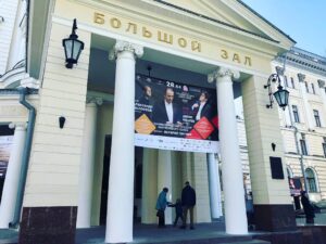 Valery Gergiev Instagram - Сегодня в 15:00 и в 19:00 концерты Симфонического оркестра Мариинского театра под управлением Валерия Гергиева пройдут в Москве. 
Завтра коллектив ждет Казань.