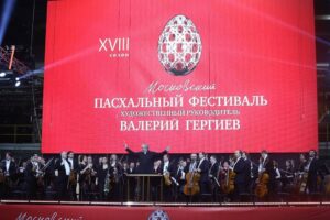Valery Gergiev Instagram - Сегодня Симфонический оркестр Мариинского театра под управлением Валерия Гергиева выступил в Набережных Челнах и в Альметьевске, уже завтра коллектив ждут в Самаре, где музыканты дадут два концерта (18:00 и 19:30). ⠀ ⠀ 
На втором концерте на сцене Самарского академического театра оперы и балета в исполнении солистов, Хора и Симфонического оркестра Мариинского театра под управлением Валерия Гергиева в концертном исполнении прозвучит первый акт оперы Рихарда Вагнера «Тангейзер». ⠀ ⠀ 
Затем коллектив отправится в Нижний Новогород, а уже 9 мая состоится общедоступный концерт на Поклонной горе (13:00). В 19:30 солисты и Хор Приморской сцены Мариинского театра и Симфонический оркестр Мариинского театра под управлением Валерия Гергиева представят оперу Николая Андреевича Римского-Корсакова «Царская невеста» в постановке Вячеслава Стародубцева на сцене Московского концертного зала «Зарядье».
⠀  Автор фото – Александр Шапунов