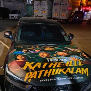 Vanessa Cruez Instagram - Havoc Brothers Movie - Kathe Ille Pathukalam 

In cinemas 19 September 2024 

Those coming down for first show podura attendance at comment box !!! 

#havocbrothersmovie
